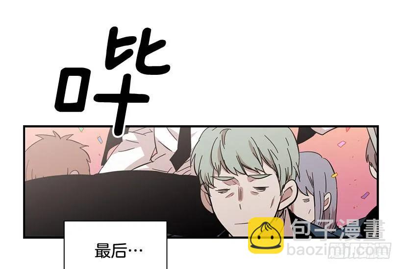 他不自在(1/2)-第103话