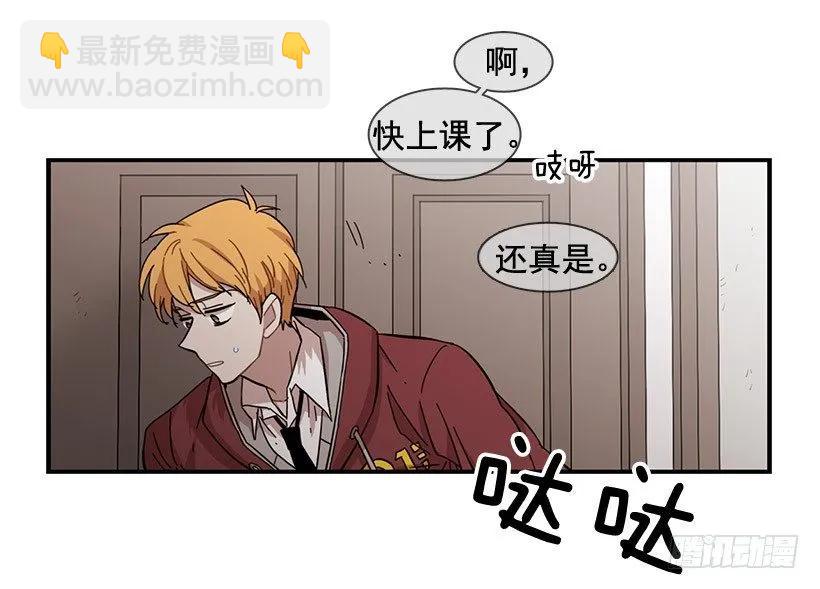 他们已经无法忍耐了(1/2)-第105话