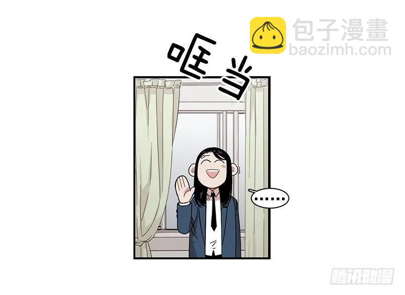 他们已经无法忍耐了(1/2)-第105话