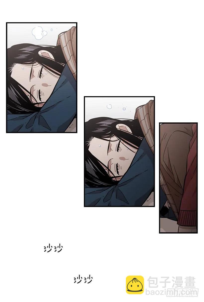 他们已经无法忍耐了(1/2)-第105话