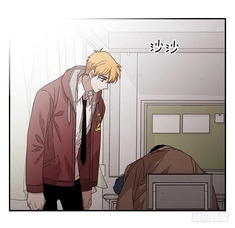 他们已经无法忍耐了(1/2)-第105话