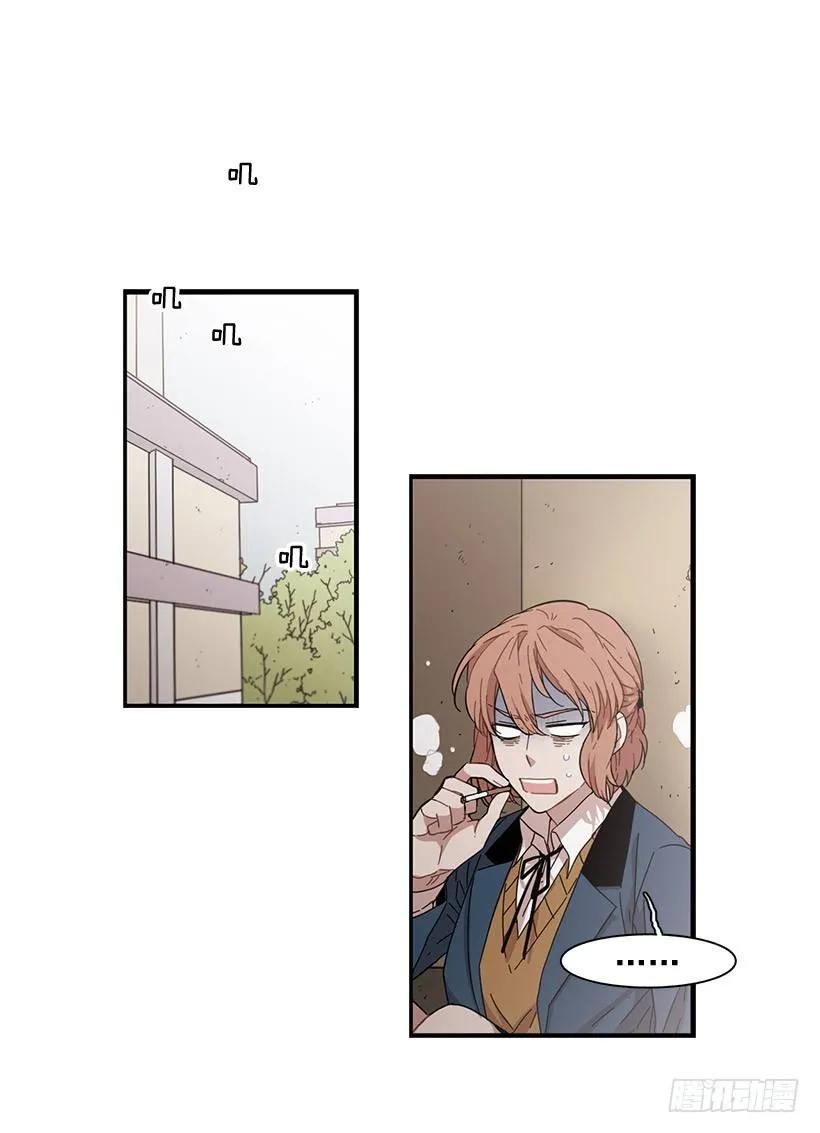 他们已经无法忍耐了(1/2)-第105话