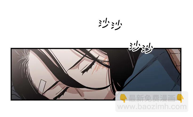 他们已经无法忍耐了(1/2)-第105话