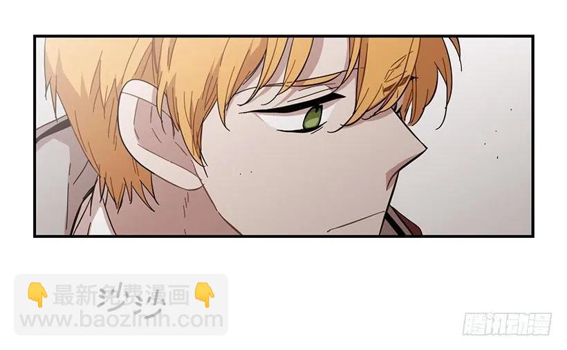 他们已经无法忍耐了(1/2)-第105话