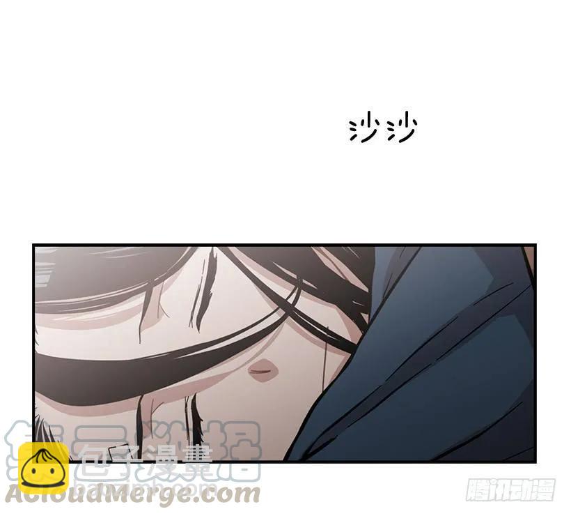 他们已经无法忍耐了(1/2)-第105话