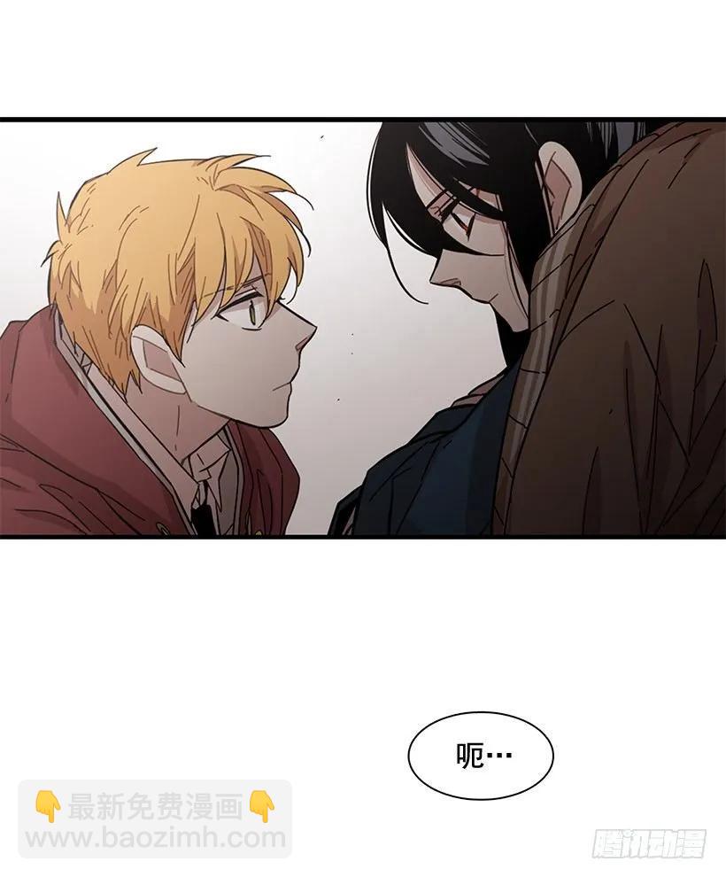 他们已经无法忍耐了(1/2)-第105话
