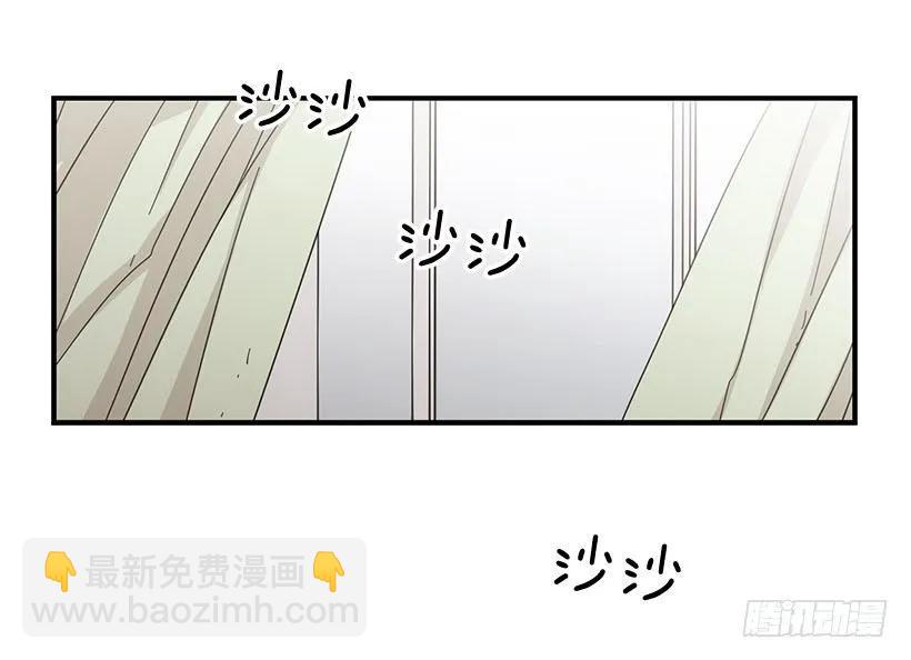 他们已经无法忍耐了(1/2)-第105话
