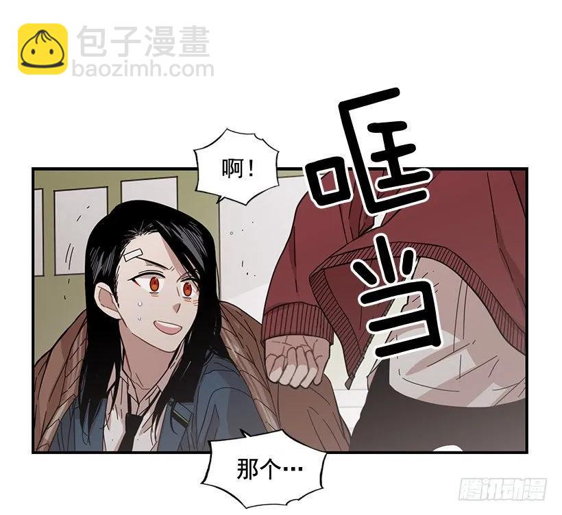 他们已经无法忍耐了(1/2)-第105话