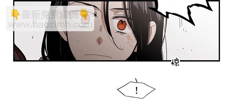 他们已经无法忍耐了(1/2)-第105话