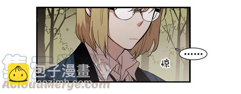 他们已经无法忍耐了(1/2)-第105话