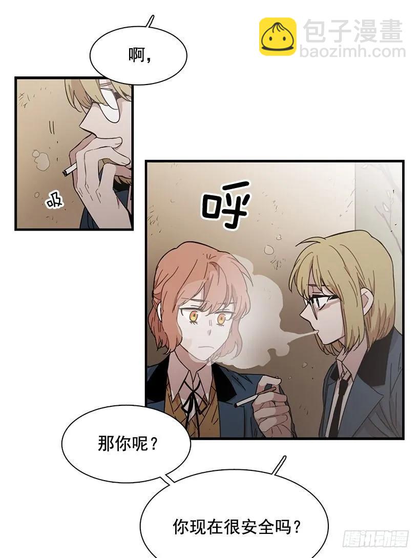 他们已经无法忍耐了(1/2)-第105话