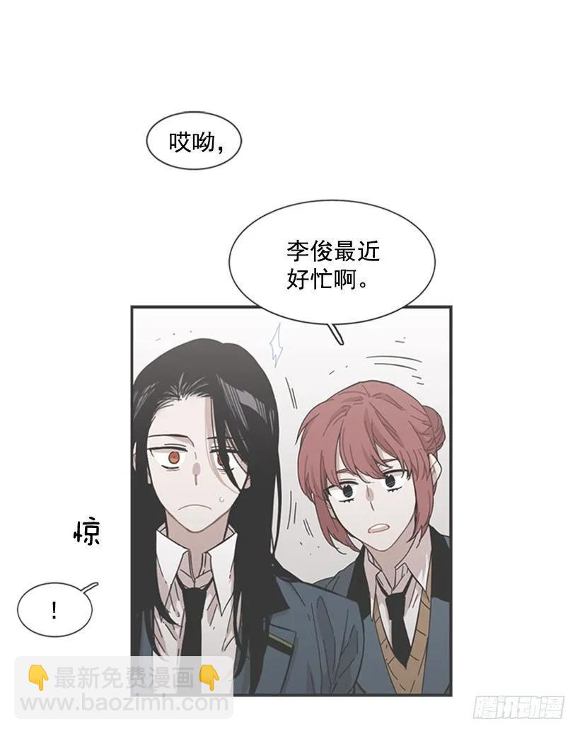他最近好忙(1/2)-第107话