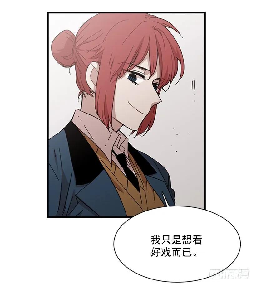 他最近好忙(1/2)-第107话