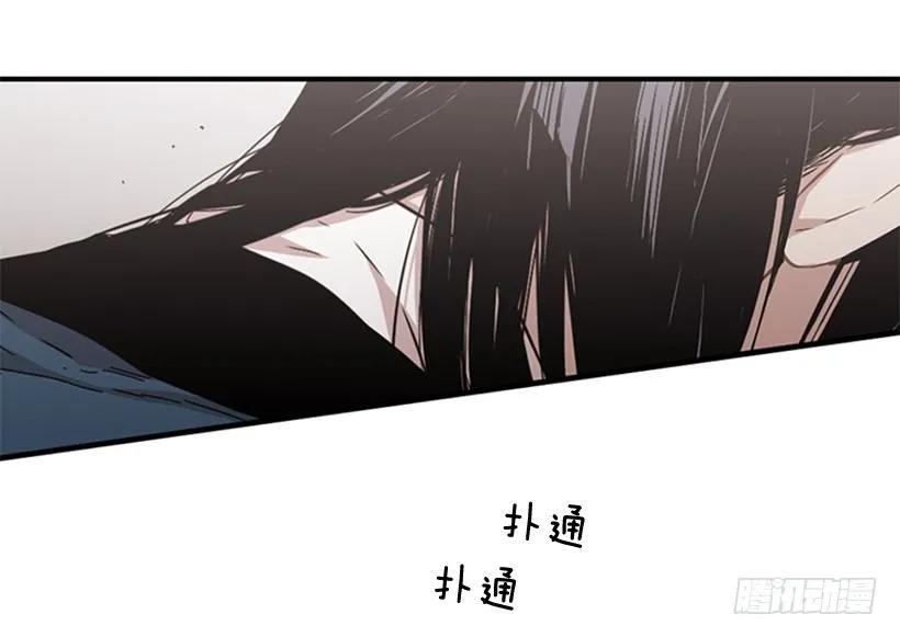 他最近好忙(1/2)-第107话