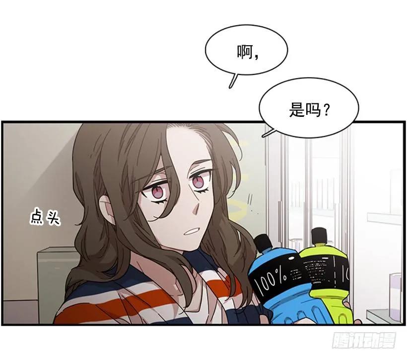 他最近好忙(1/2)-第107话