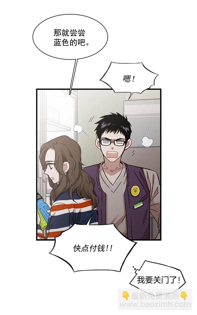 他最近好忙(1/2)-第107话