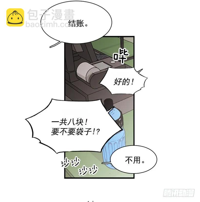 他最近好忙(1/2)-第107话