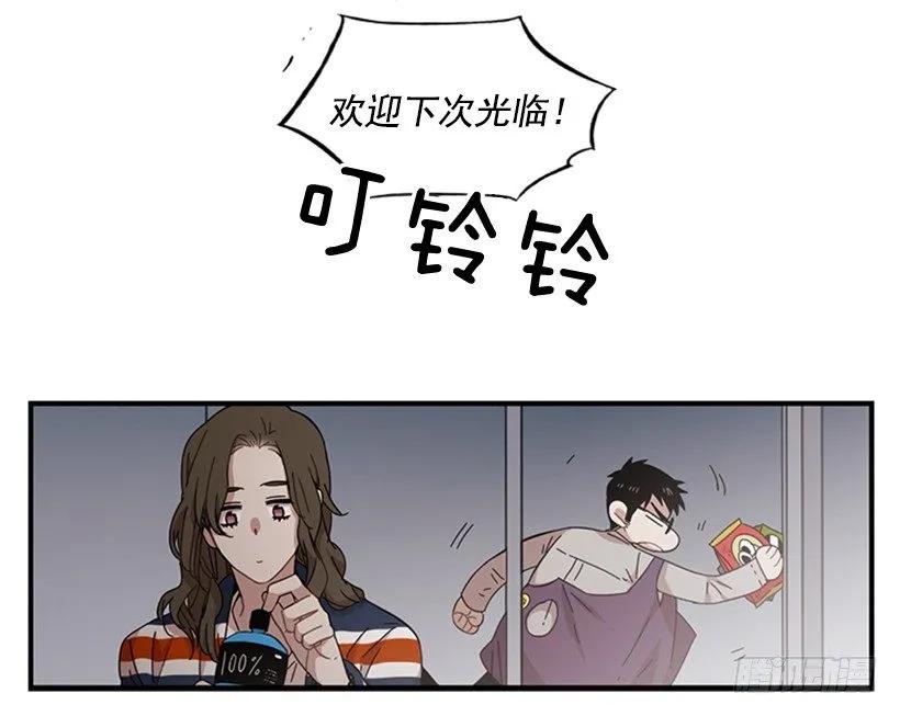 他最近好忙(1/2)-第107话