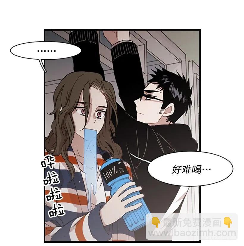 他最近好忙(1/2)-第107话