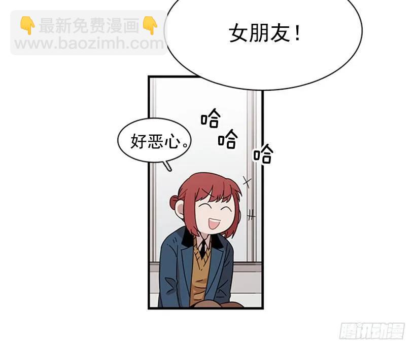 他最近好忙(1/2)-第107话