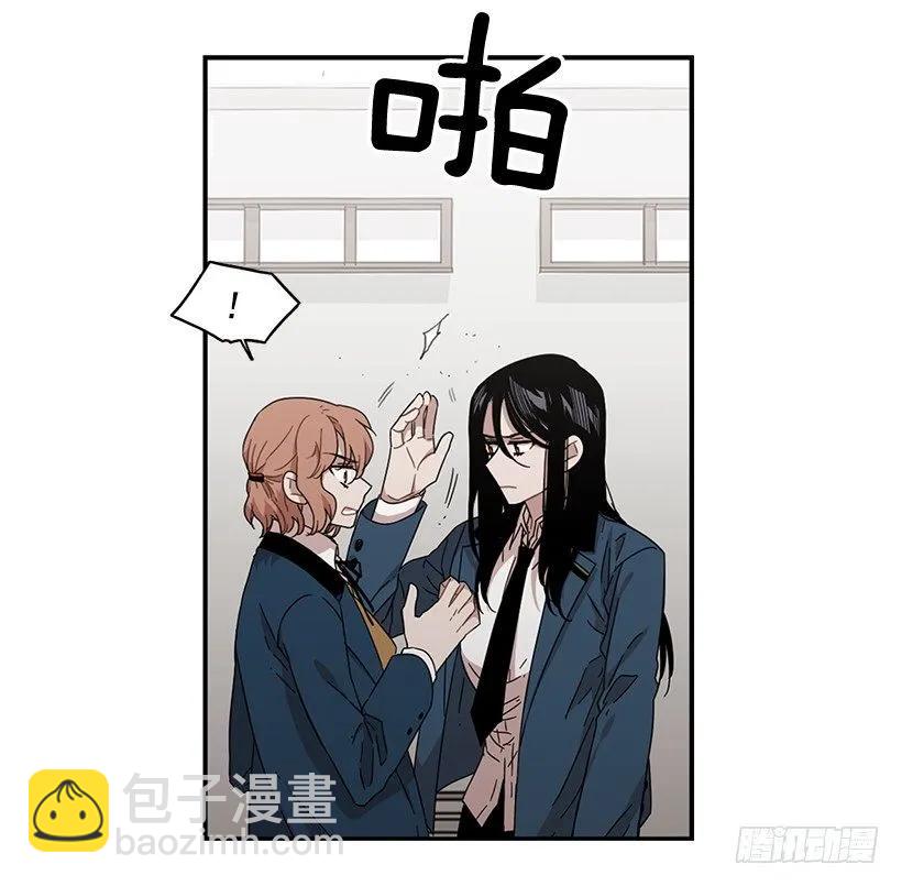 他不需要你(1/2)-第109话
