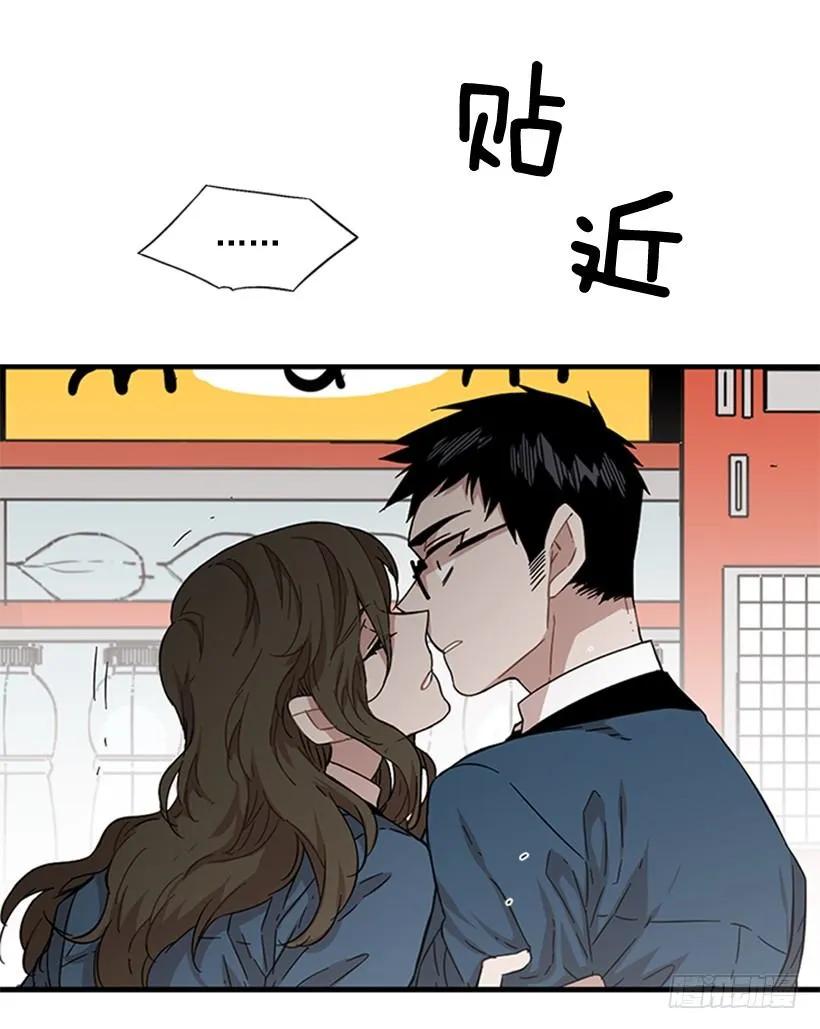 他心情不太好(1/2)-第111话