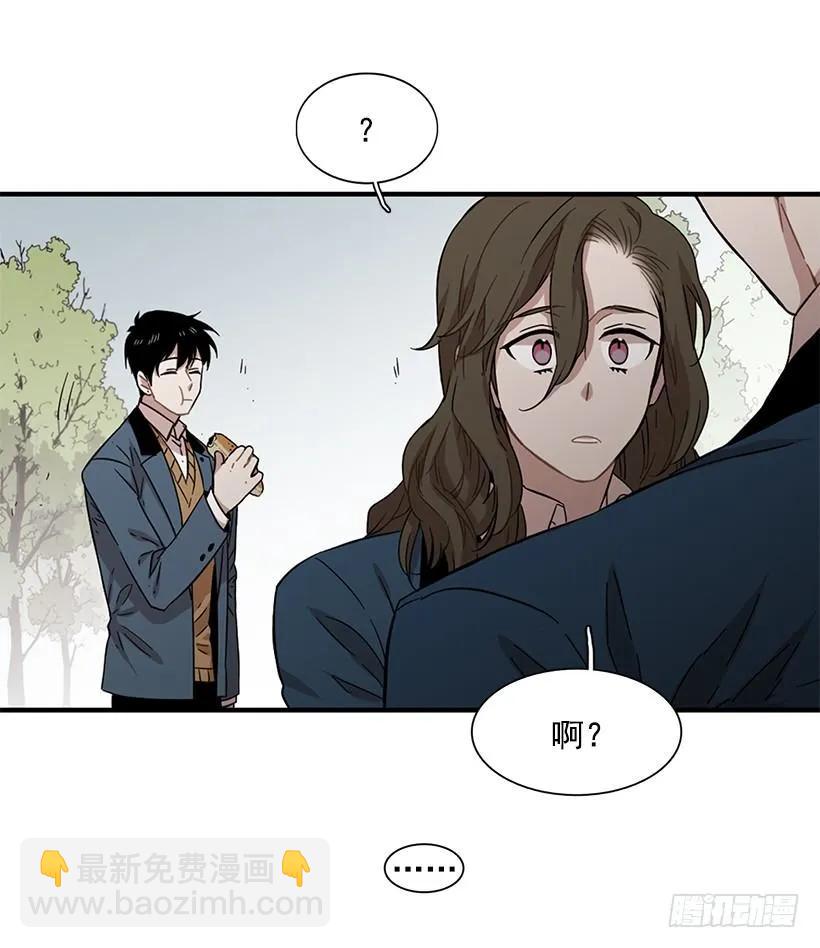 他心情不太好(1/2)-第111话