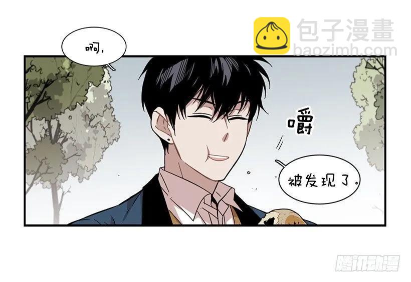 他心情不太好(1/2)-第111话