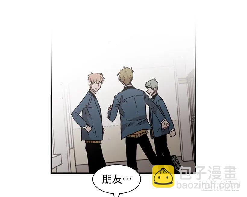 他有过这种梦想(1/2)-第113话