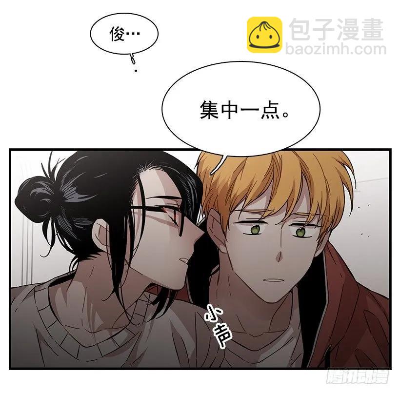 他有过这种梦想(1/2)-第113话