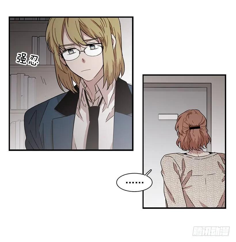 他有过这种梦想(1/2)-第113话