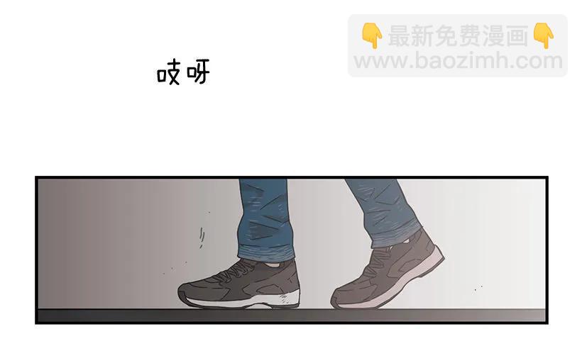 他有过这种梦想(1/2)-第113话