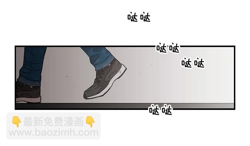 他有过这种梦想(1/2)-第113话