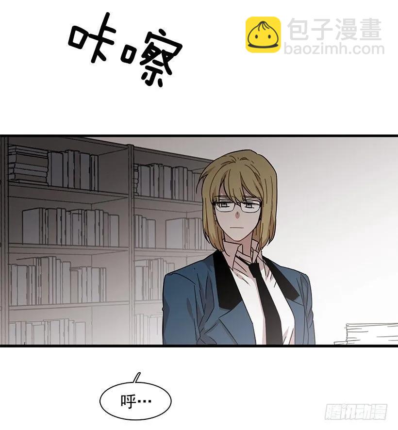 他有过这种梦想(1/2)-第113话