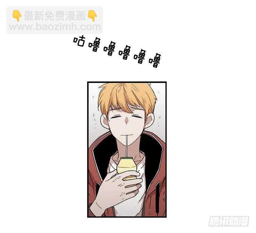 他有过这种梦想(1/2)-第113话