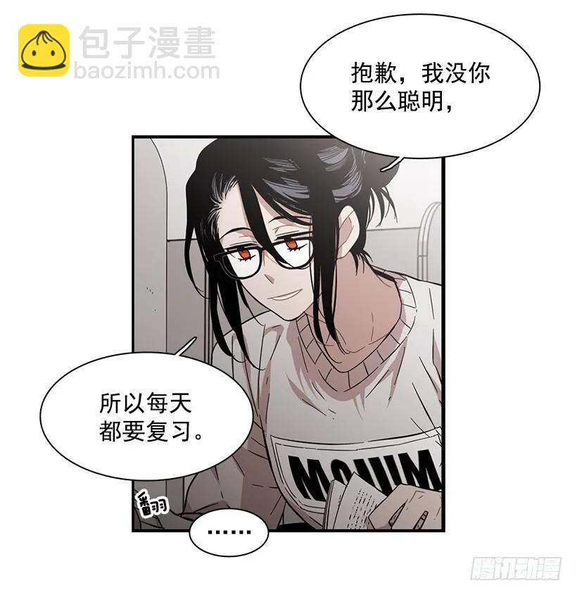 他有过这种梦想(1/2)-第113话