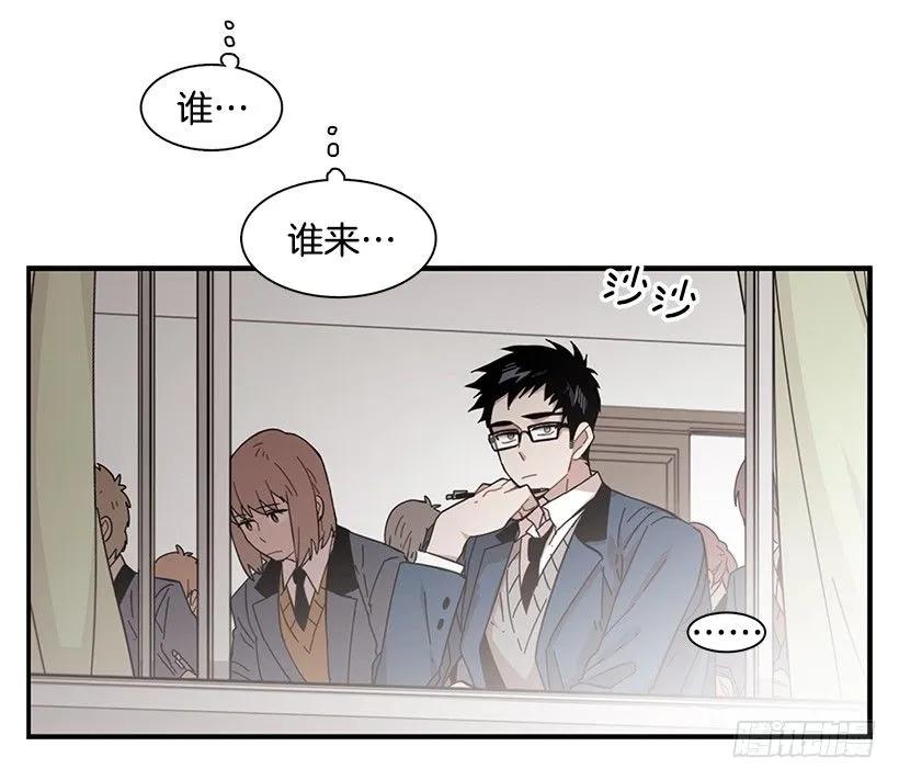 她也需要有人陪伴(1/2)-第115话