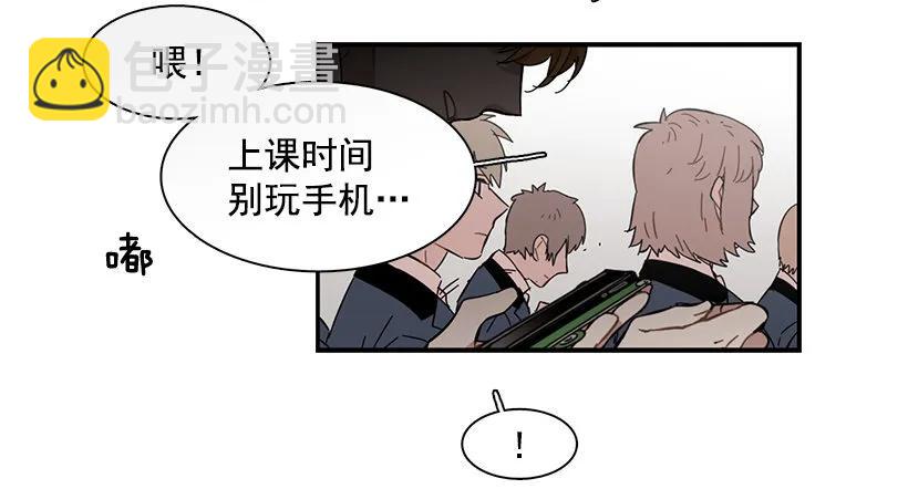 她也需要有人陪伴(1/2)-第115话