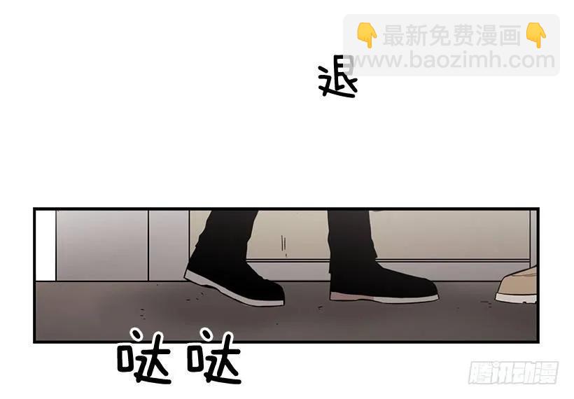 她也需要有人陪伴(1/2)-第115话