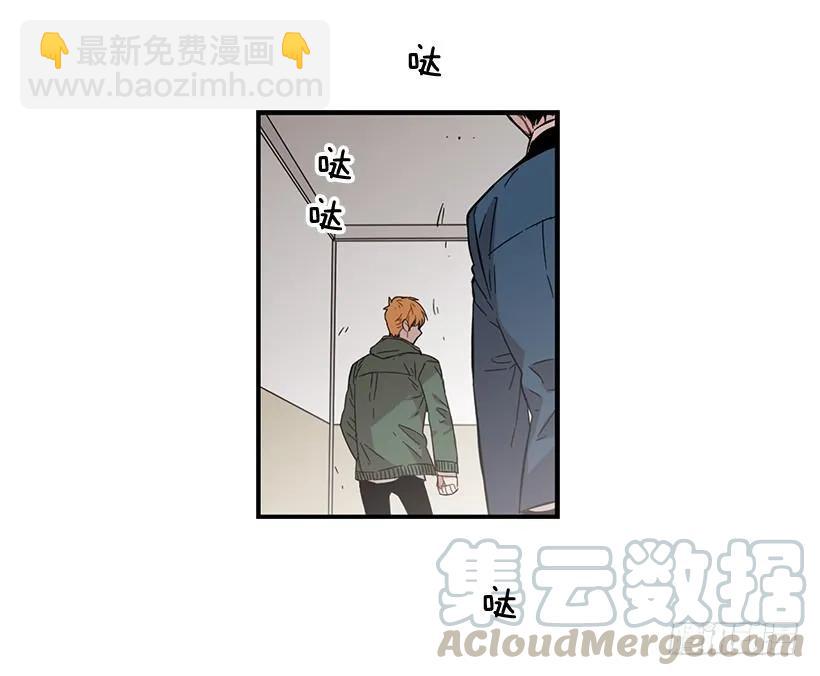 她也需要有人陪伴(1/2)-第115话