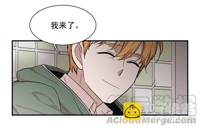 她也需要有人陪伴(1/2)-第115话