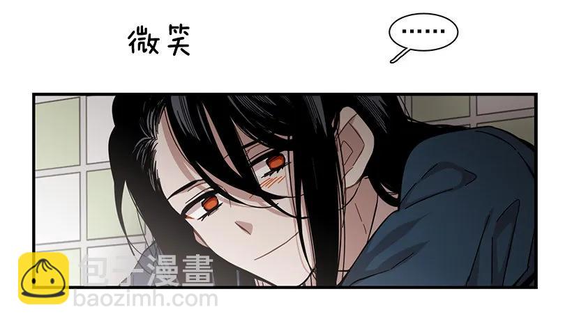 她也需要有人陪伴(1/2)-第115话