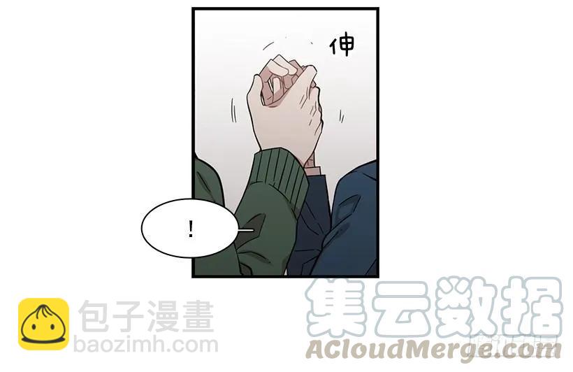 她也需要有人陪伴(1/2)-第115话