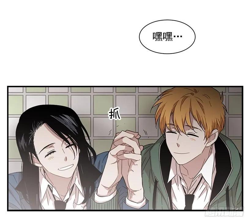 她也需要有人陪伴(1/2)-第115话