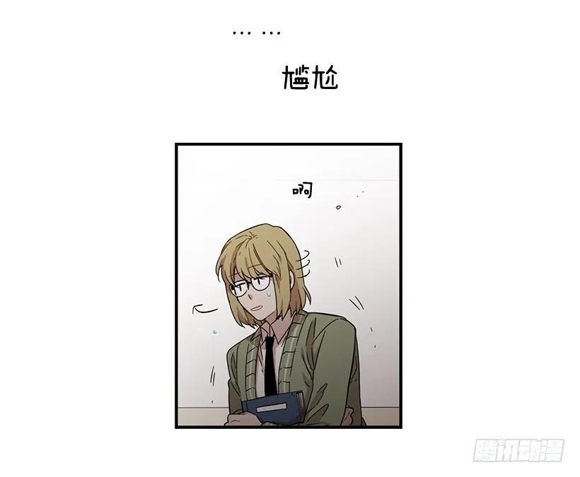 她很了解他(1/2)-第117话