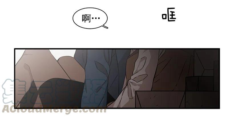 她无法呼吸(1/2)-第119话