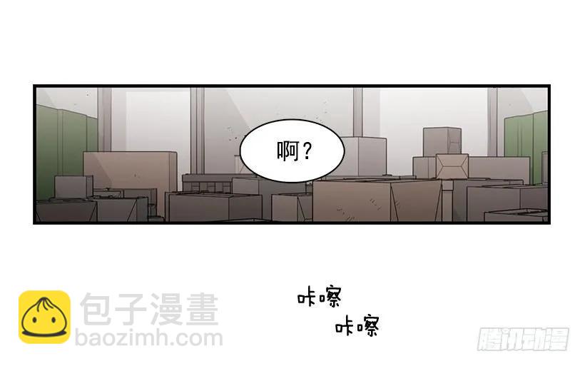 她无法呼吸(1/2)-第119话