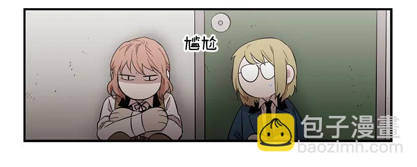 她无法呼吸(1/2)-第119话