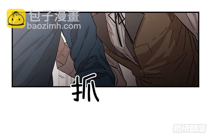 她无法呼吸(1/2)-第119话