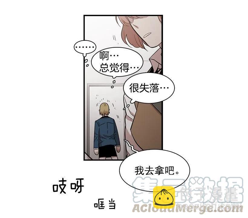 她无法呼吸(1/2)-第119话